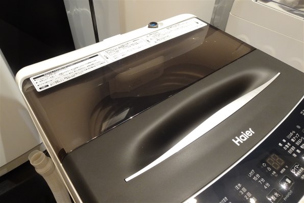 ハイアール JW-U55A-K [ブラック] 価格比較 - 価格.com