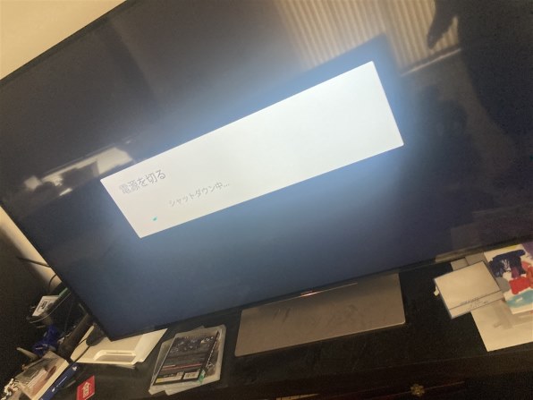 SONY BRAVIA KJ-55X9300D [55インチ]投稿画像・動画 - 価格.com