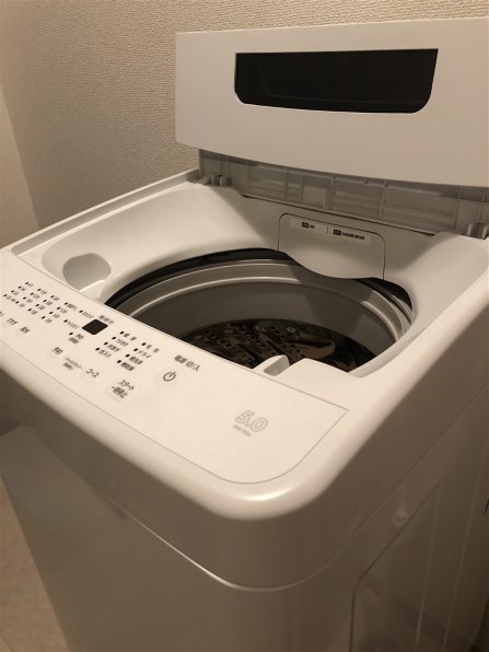 アイリスオーヤマ IAW-T504-W [ホワイト] 価格比較 - 価格.com