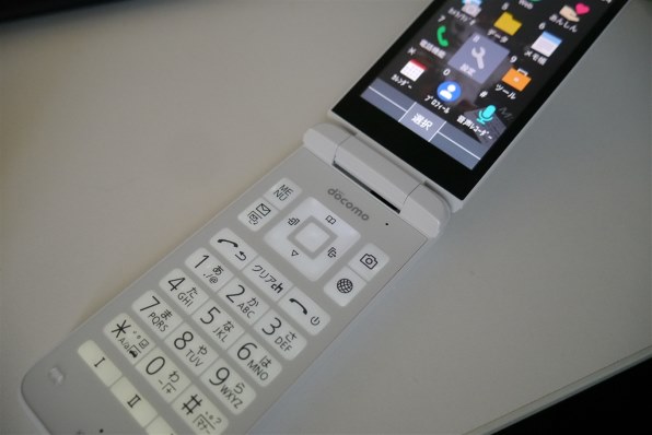 京セラ DIGNO ケータイ KY-42C [レッド] (MNP) 価格比較 - 価格.com