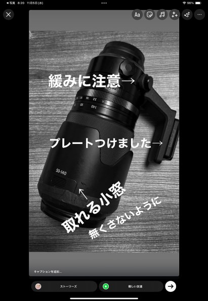 富士フイルム フジノンレンズ XF50-140mmF2.8 R LM OIS WR 価格比較