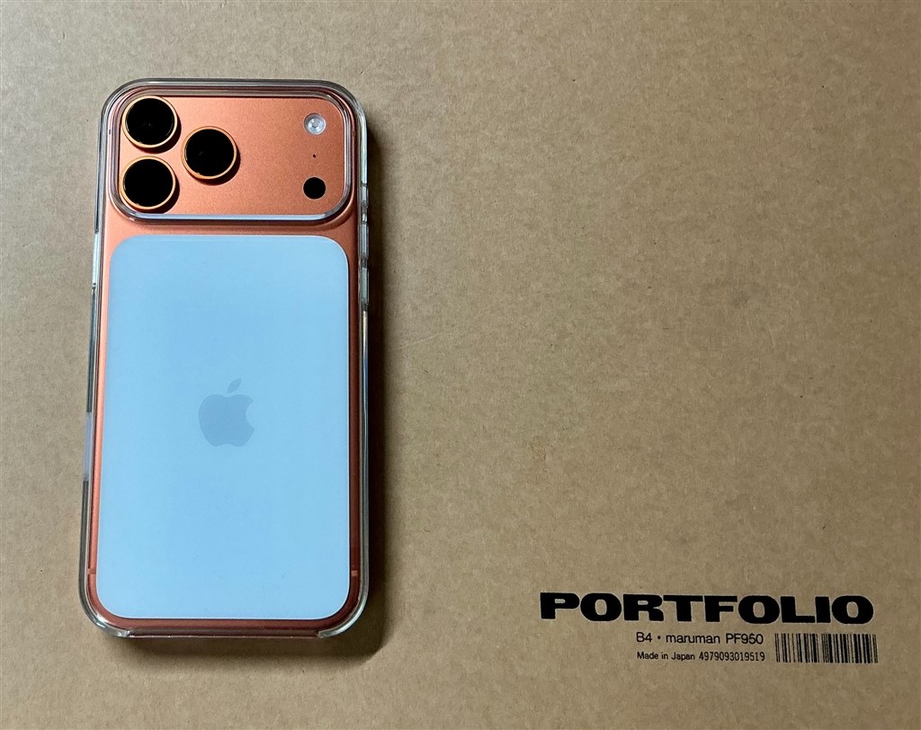 メロンパンは悪くない。』 Apple iPhone 17 Pro Max 256GB SIMフリー