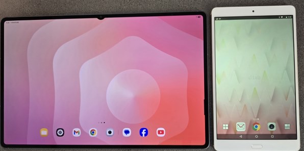 サムスン Galaxy Tab S11 Ultra 256GB SM-X930NZAAXJP [グレー] 価格