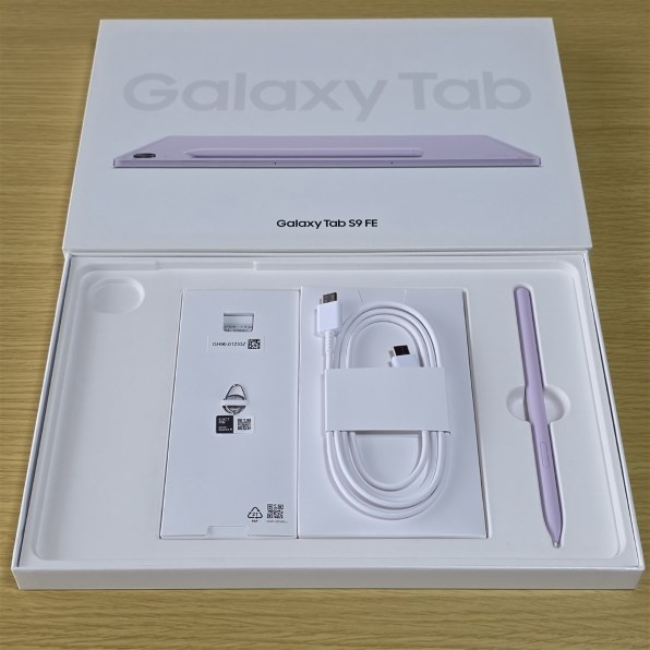 サムスン Galaxy Tab S9 FE SM-X510NLIAXJP [ラベンダー] 価格比較