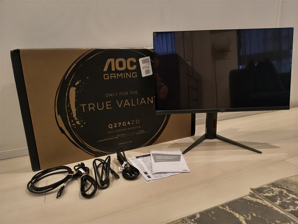 最高レベルの応答性能と画質、お薦めできるゲーミングモニター』 AOC