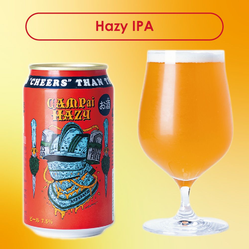 CAMPai HAZY6本セット（715円/本） | Repubrew