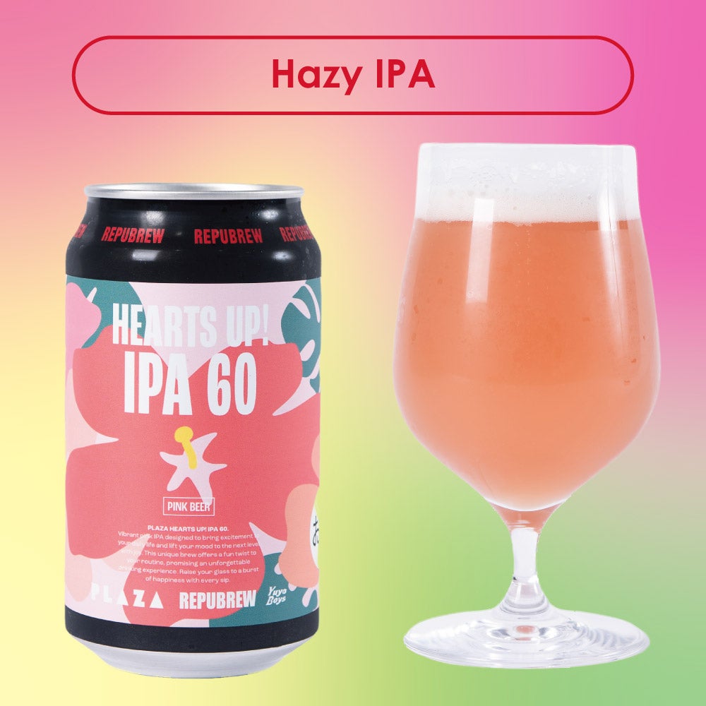 HEARTS UP! IPA 606本セット（660円/本） | Repubrew