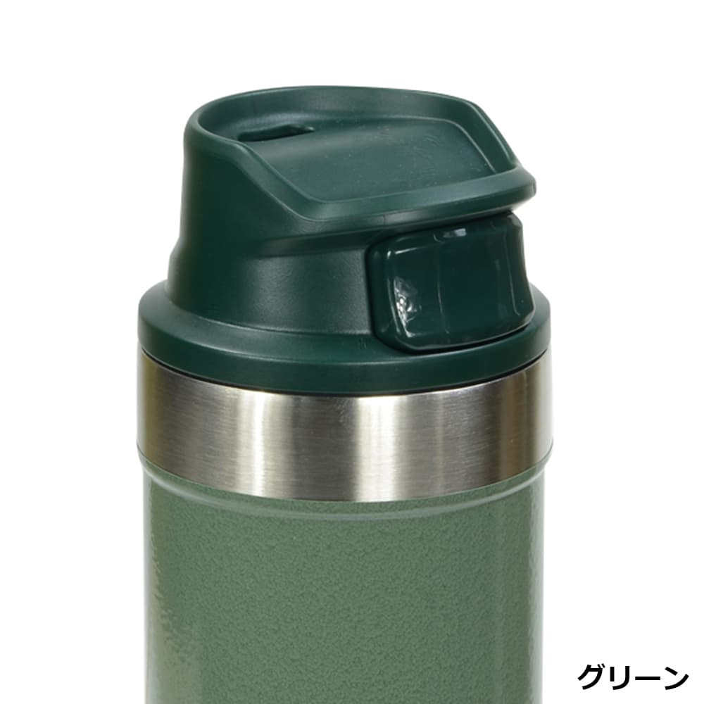 STANLEY 真空ボトル 水筒 クラシックシリーズ TARAVEL MUG 0.47L 10