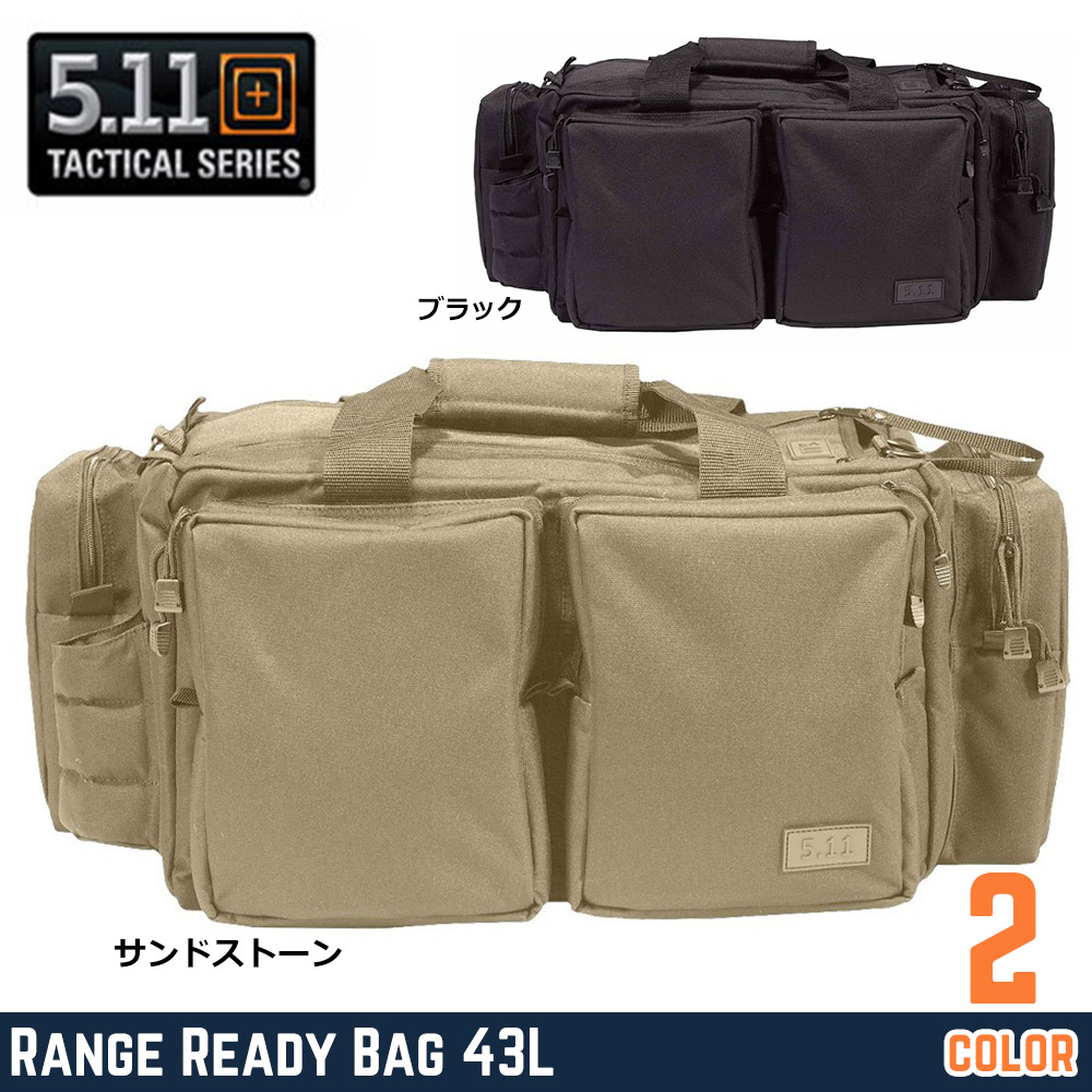 5.11 Tactical レンジバッグ Range Ready Bag 43L サブバッグ付き