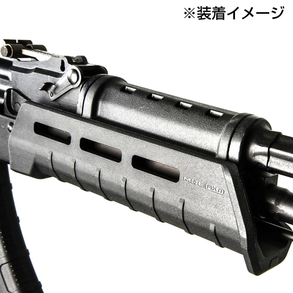 MAGPUL ハンドガード MOE AKM リテーナー固定式 AKM/AK-74 耐熱