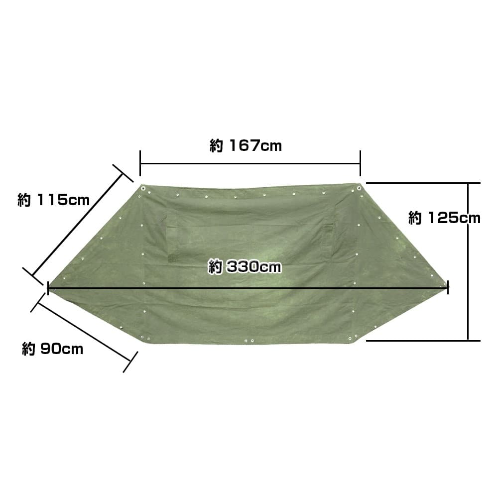 ドイツ軍放出品 テントシート 軍幕 オリーブドラブ | ミリタリー