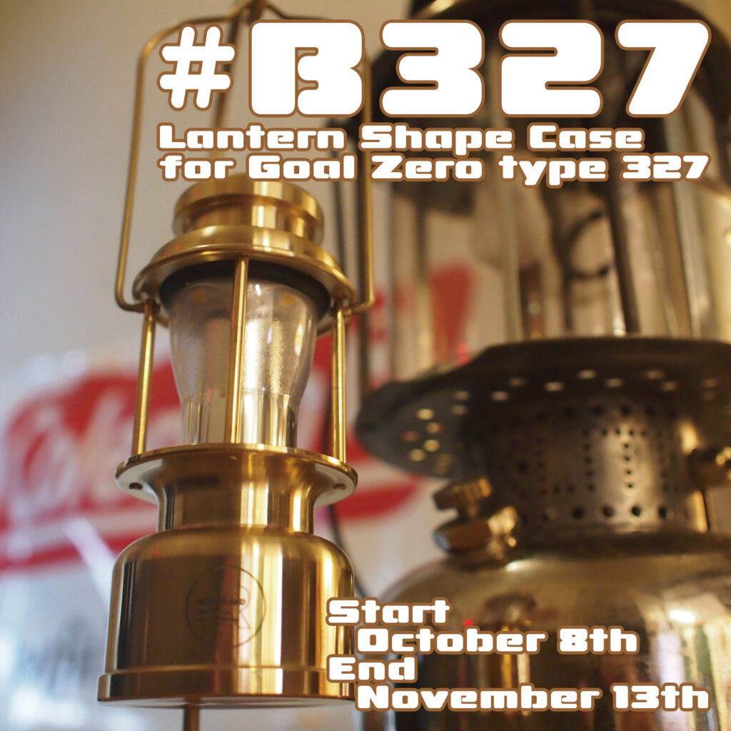 B327 | REPROLAND Co.Ltd.