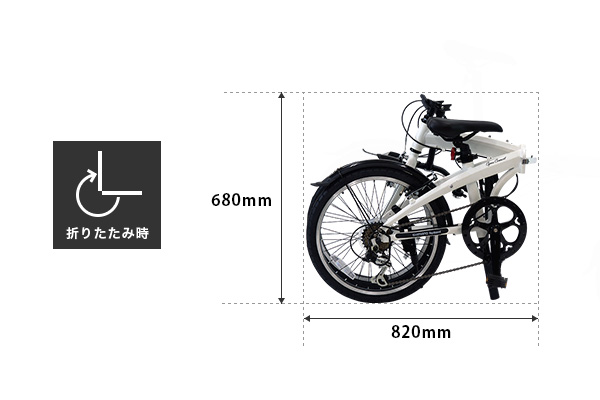 cyma connect 折りたたみ自転車 20インチ | 自転車通販「cyma -サイマ