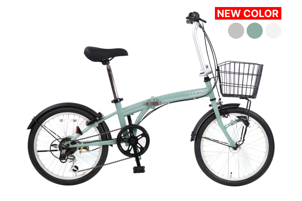 LUCENT(ルーセント) 折りたたみ自転車 20インチ | 自転車通販「cyma