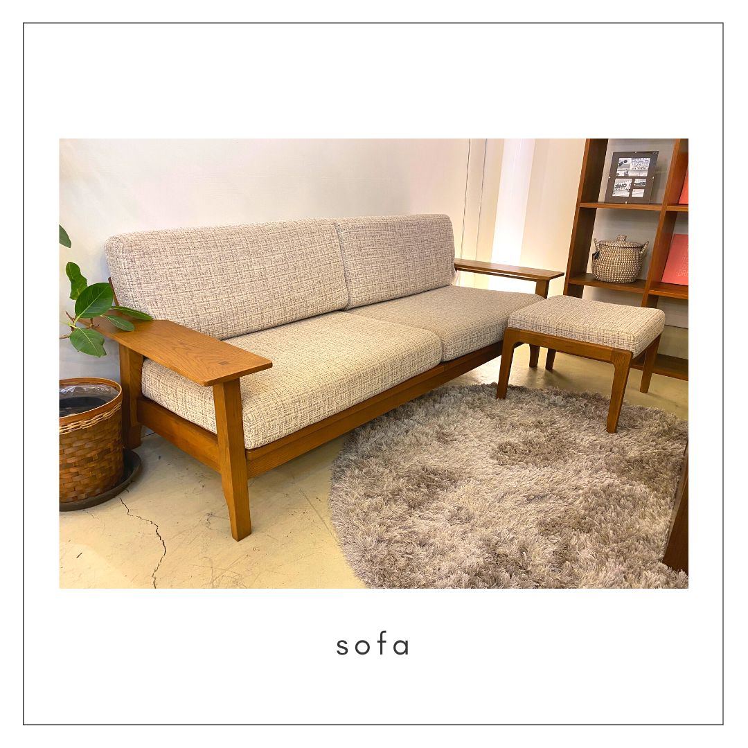 ソファ／東京インテリア購入品／3人掛け／ベージュ系／オットマン付き