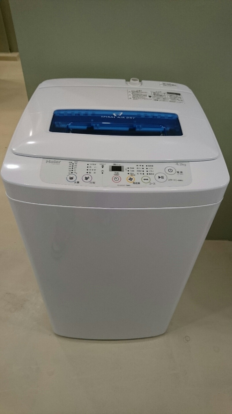 洗濯機／ハイアール／Haier／JW-K42H／2013年製／4.2kg | 宇都宮の