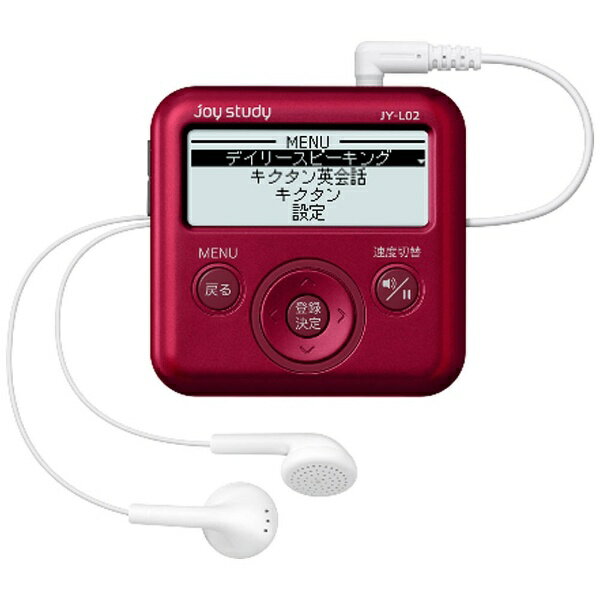 楽天市場】カシオ計算機 カシオ デジタル学習ツール ジョイスタディJY