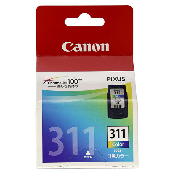 楽天市場】シャープ SHARP インクリボン RW-301A-B3 | 価格比較 - 商品