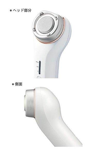 楽天市場】ジェイメック ジェイメック NEWAリフト 美容家電 パール