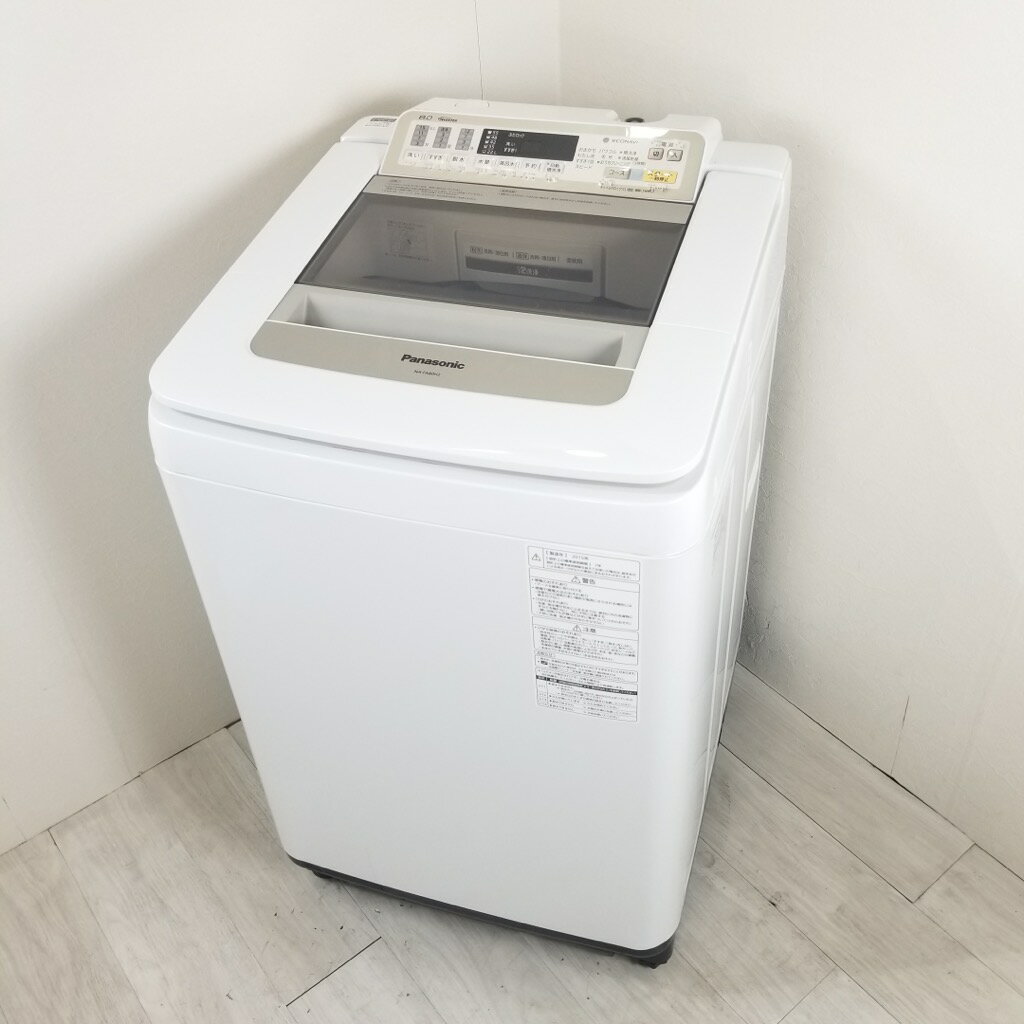 楽天市場】パナソニックオペレーショナルエクセレンス Panasonic 全