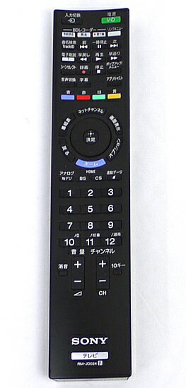 楽天市場】ソニーグループ SONY BRAVIA 液晶テレビ KJ-32W500C 32.0