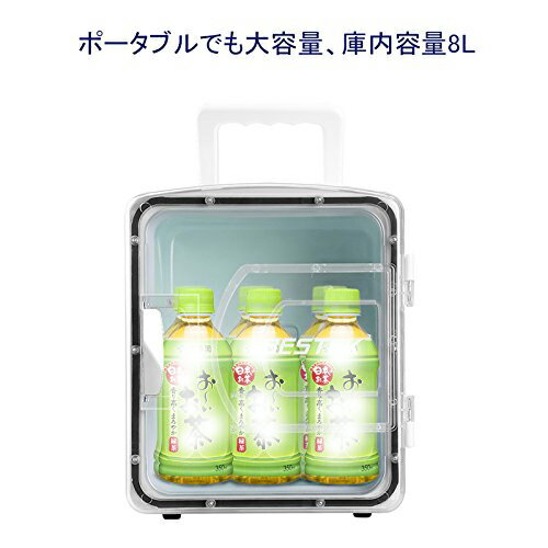 楽天市場】SIS SIS 保冷温庫 XHC-25 RED | 価格比較 - 商品価格ナビ