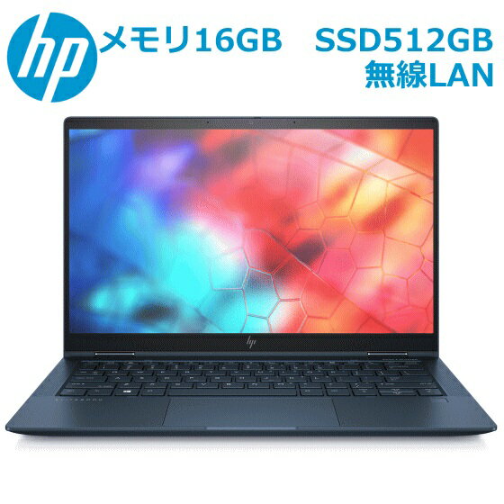 楽天市場】日本HP 2J752PA#ABJ HP Elite Dragonfly Notebook PC i7