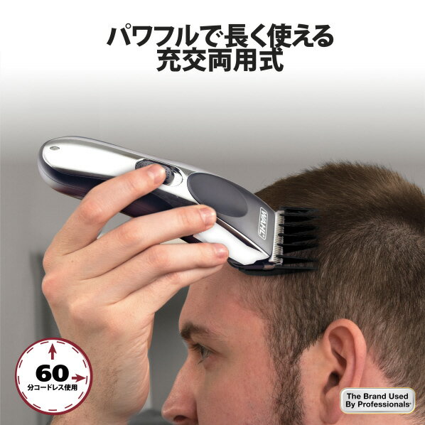 楽天市場】日本ウォール WAHL ヘアークリッパー オリジナル ブラック