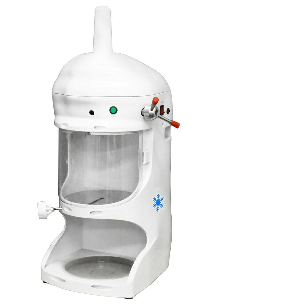 楽天市場】KIPROSTAR 電動 かき氷機 PRO-WB350 | 価格比較 - 商品価格ナビ