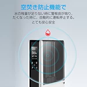 楽天市場】KEECOON 超音波式加湿器 16L KC-MH-034 | 価格比較 - 商品