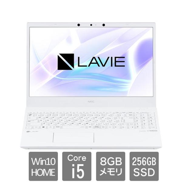 楽天市場】NECパーソナルコンピュータ PC-N1515AAW-J NEC 15.6型ノート