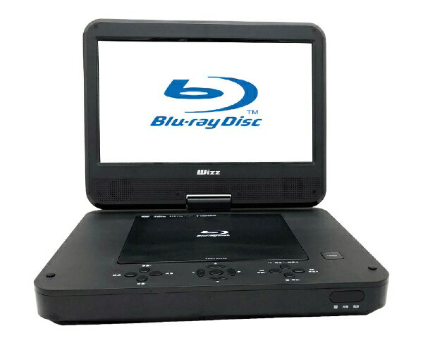 楽天市場】ダイニチ電子 Wizz ポータブルブルーレイプレーヤー WPB