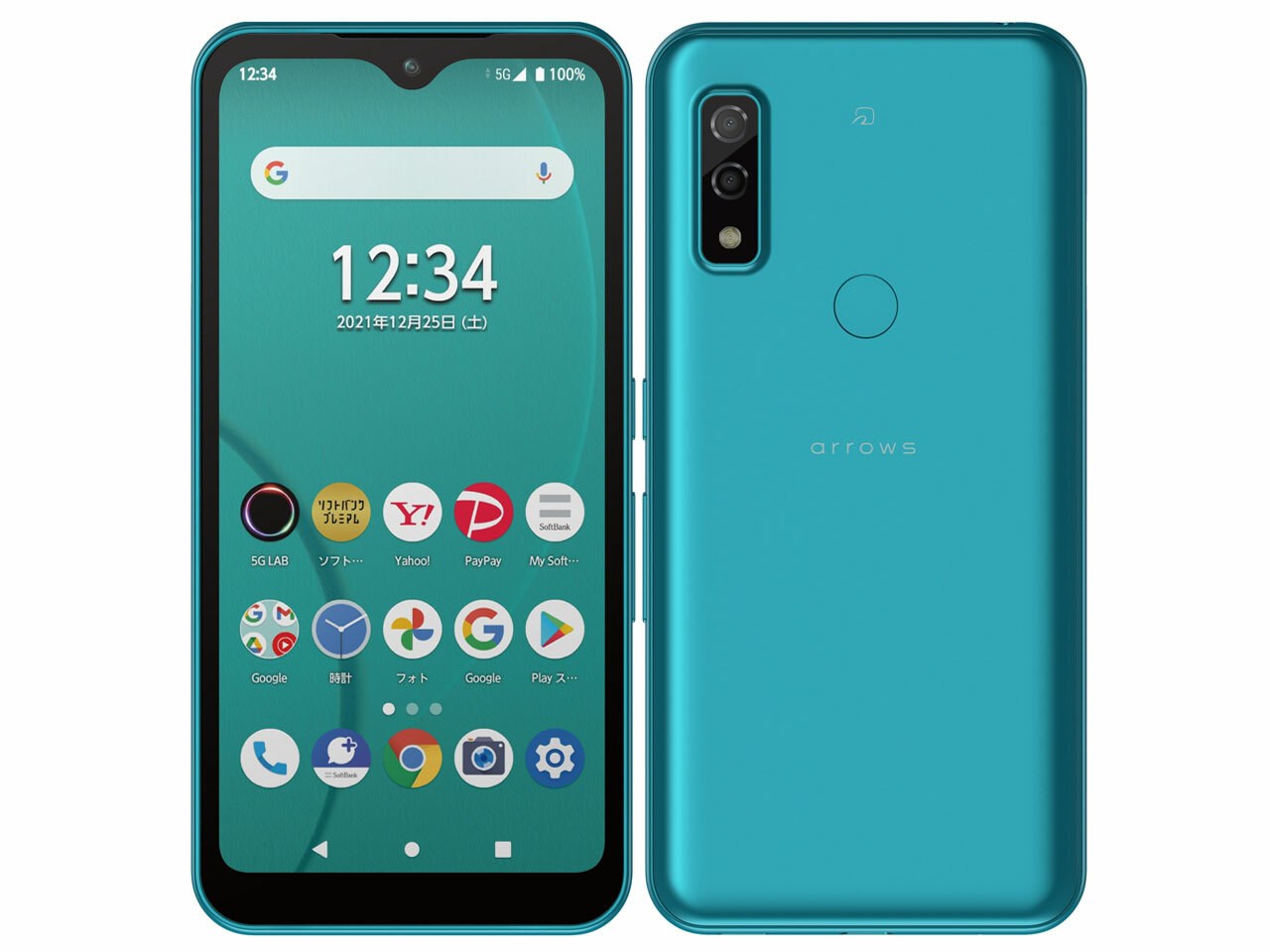 楽天市場】ソフトバンク FCNT arrows We2 A402FC ネイビーグリーン