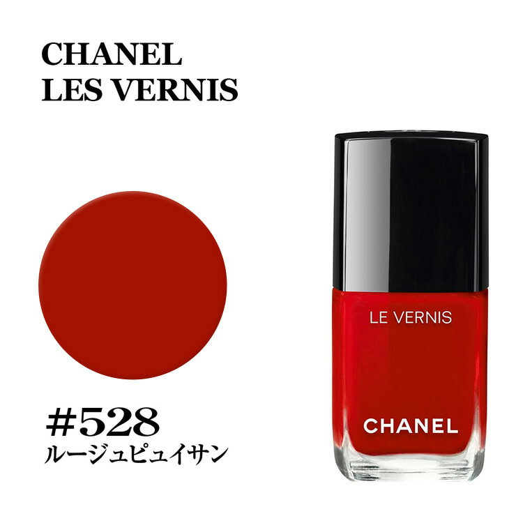 楽天市場】シャネル CHANEL ヴェルニ ロング トゥニュ #506 カメリア