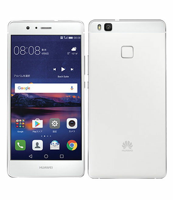 楽天市場】KDDI Xiaomi Mi 10 Lite 5G XIG01 ドリームホワイト | 価格