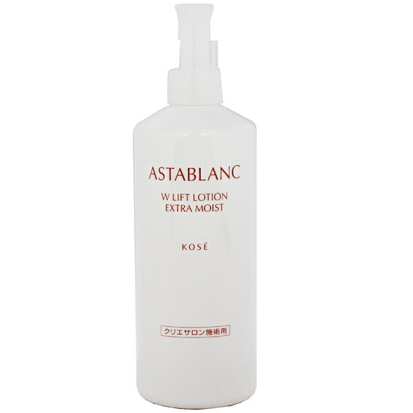 楽天市場】コーセー アスタブラン Wリフトエマルジョン しっとり