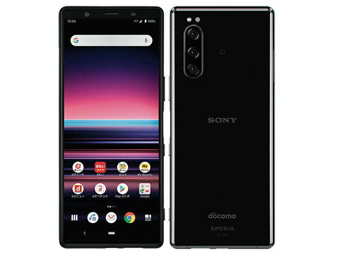 楽天市場】NTTドコモ SONY Xperia 5 SO-01M Black | 価格比較 - 商品