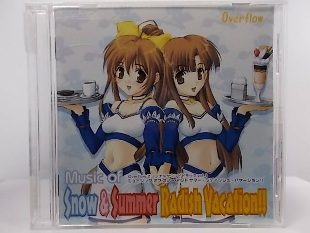 楽天市場】スタック Music of Snow ＆ Summer Radish Vacation