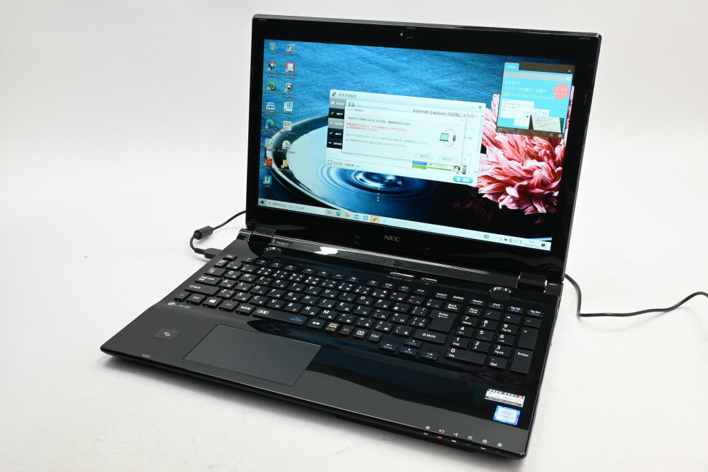 楽天市場】富士通クライアントコンピューティング FMVU77E3WZ 富士通