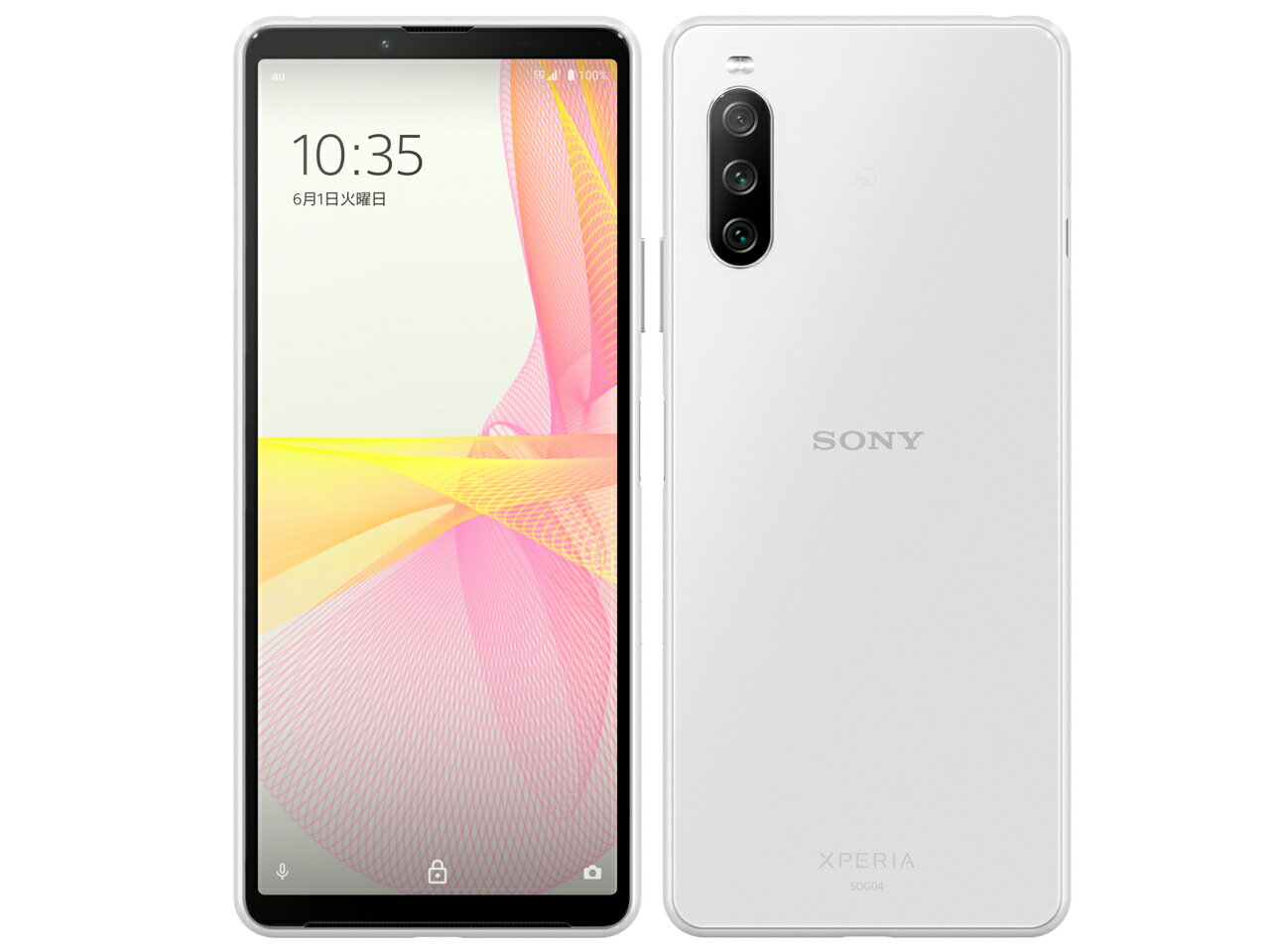楽天市場】ソフトバンク SONY Xperia 10 III A102SO ホワイト | 価格