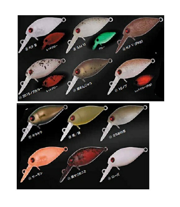 楽天市場】ロデオクラフト ロデオクラフト トラウトプラグ ファット