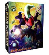 楽天市場】ポケモン ポケモンC DPファイル ダークライ | 価格比較