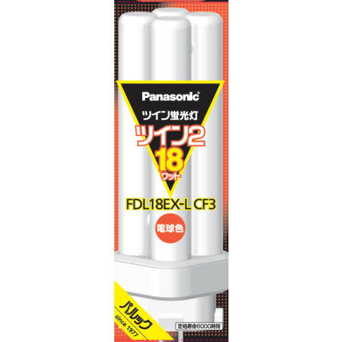 楽天市場】三菱電機 MITSUBISHI コンパクト形蛍光ランプ FDL13EX-N