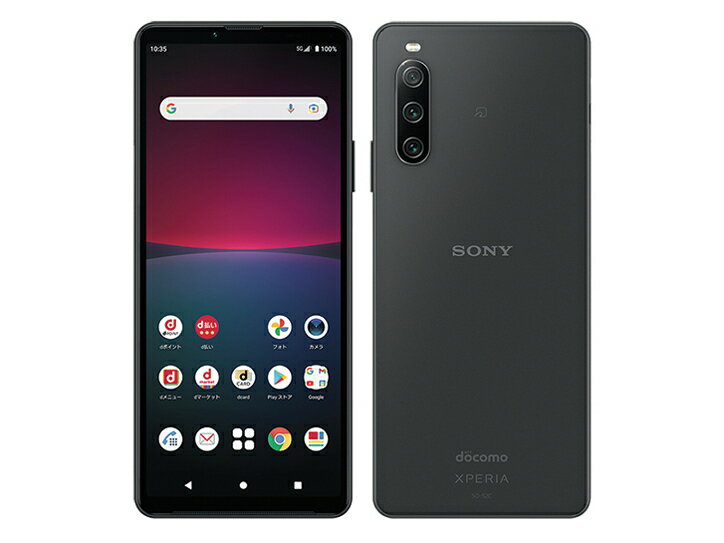 楽天市場】NTTドコモ SONY Xperia Ace III SO-53C グレー | 価格比較
