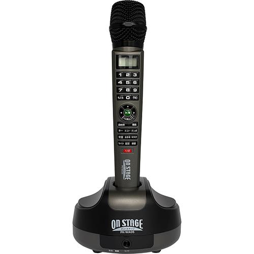 楽天市場】第一興商 カラオケリモコン デンモク PM-700zB | 価格比較