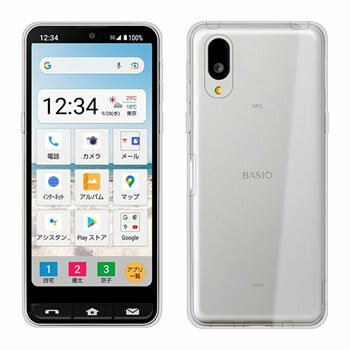 楽天市場】KDDI SHARP BASIO active SHG09 シルバー | 価格比較 - 商品