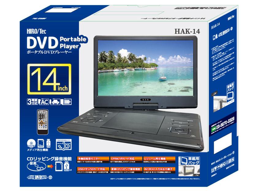 楽天市場】アグレクション Superbe BD/DVDプレイヤー SU-BD01 | 価格