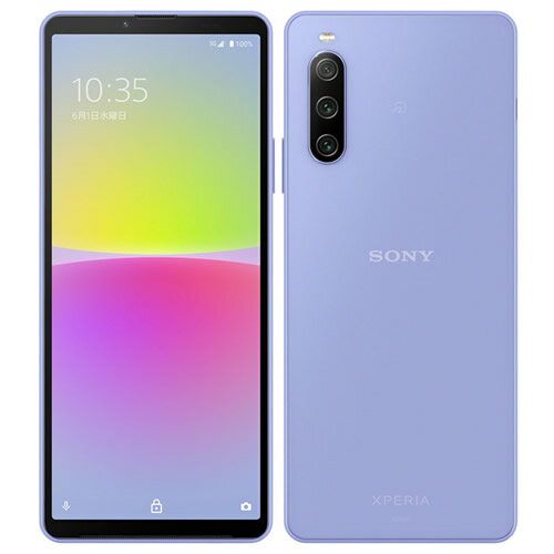 楽天市場】ソフトバンク SONY Xperia 10 IV A202SO ミント | 価格比較