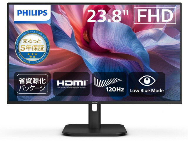 楽天市場】PHILIPS 液晶モニター 24E1N1300A/11 | 価格比較 - 商品価格ナビ