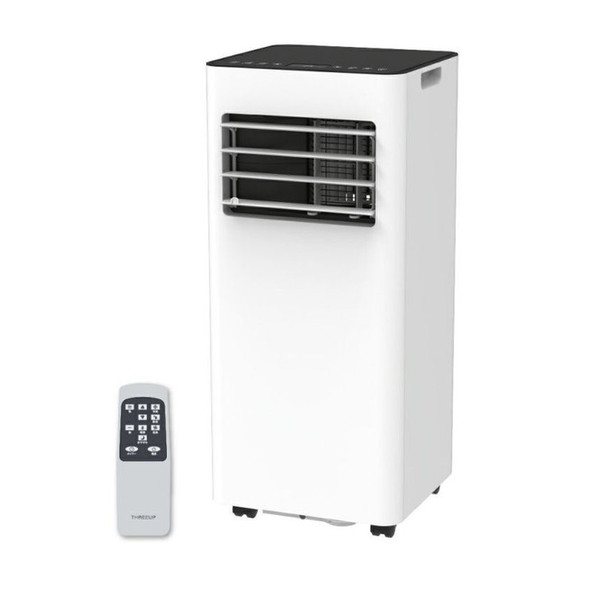 楽天市場】山善 YAMAZEN 移動式エアコン YEC-K222 | 価格比較 - 商品